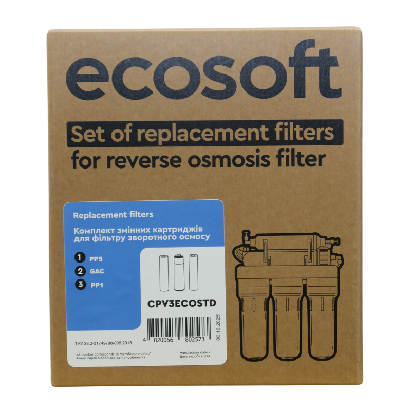 ▷ Набор из 3 картриджей Ecosoft для фильтра обратного осмоса